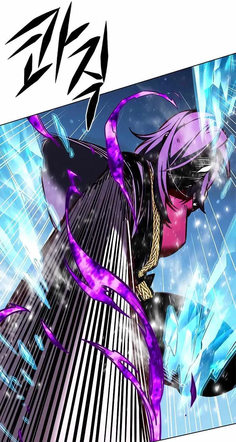 Eleceed Mangakakalot X Chapter 267 Page 83
