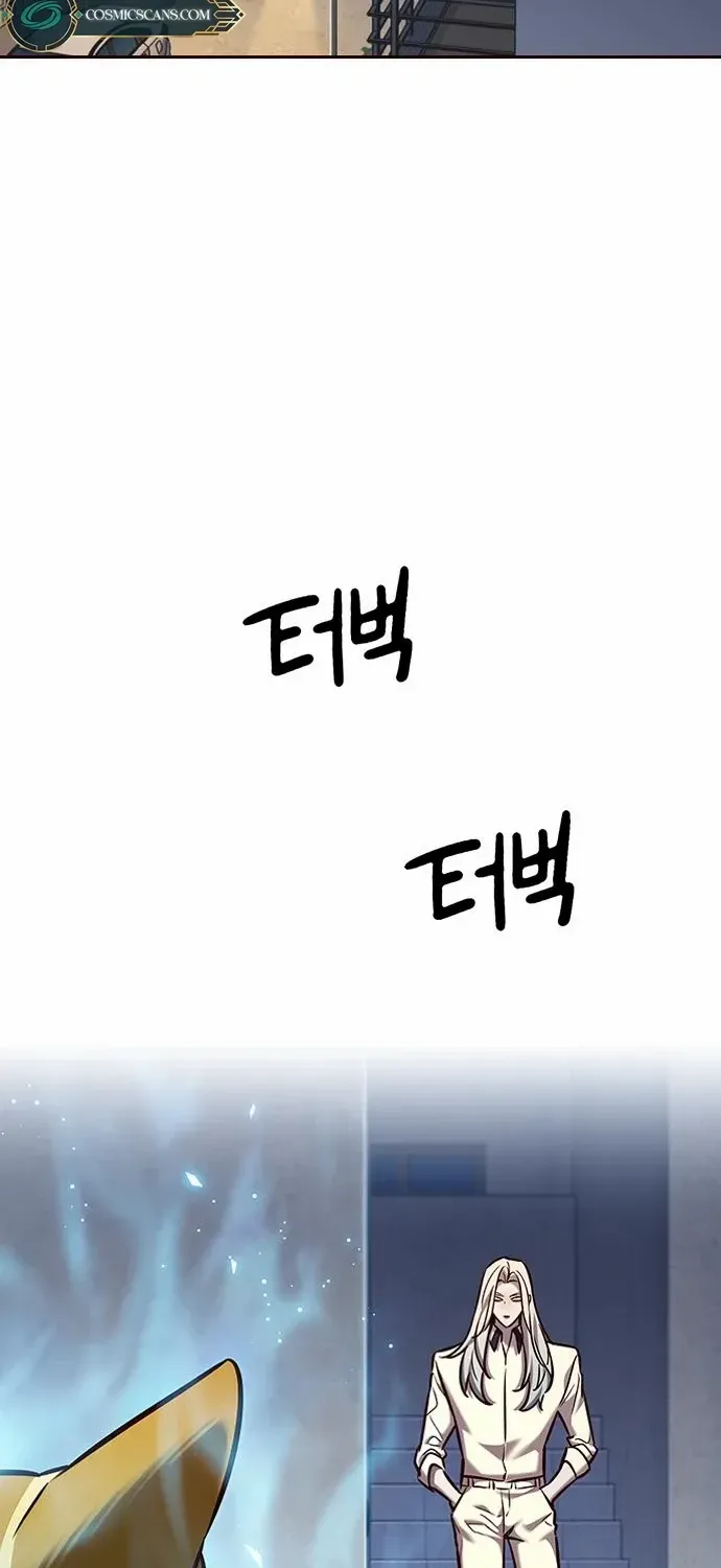 Eleceed Mangakakalot X Chapter 269 Page 78