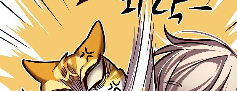 Eleceed Mangakakalot X Chapter 278 Page 59