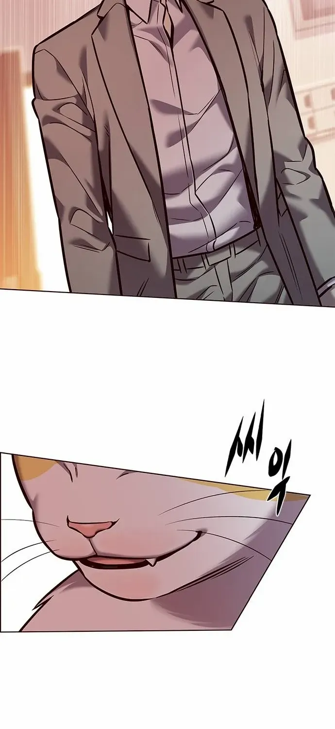Eleceed Mangakakalot X Chapter 282 Page 76