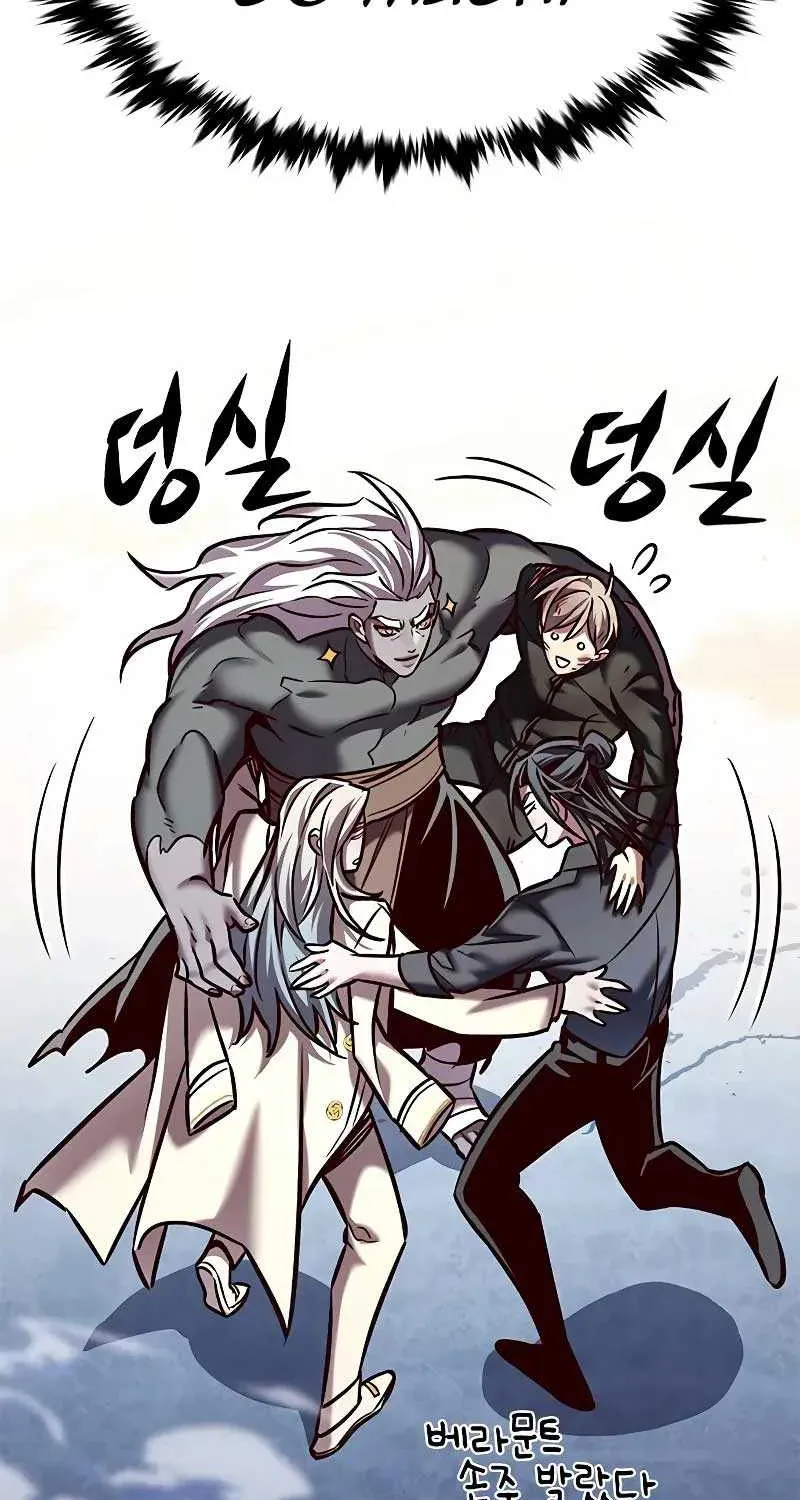 Eleceed Mangakakalot X Chapter 289 Page 22