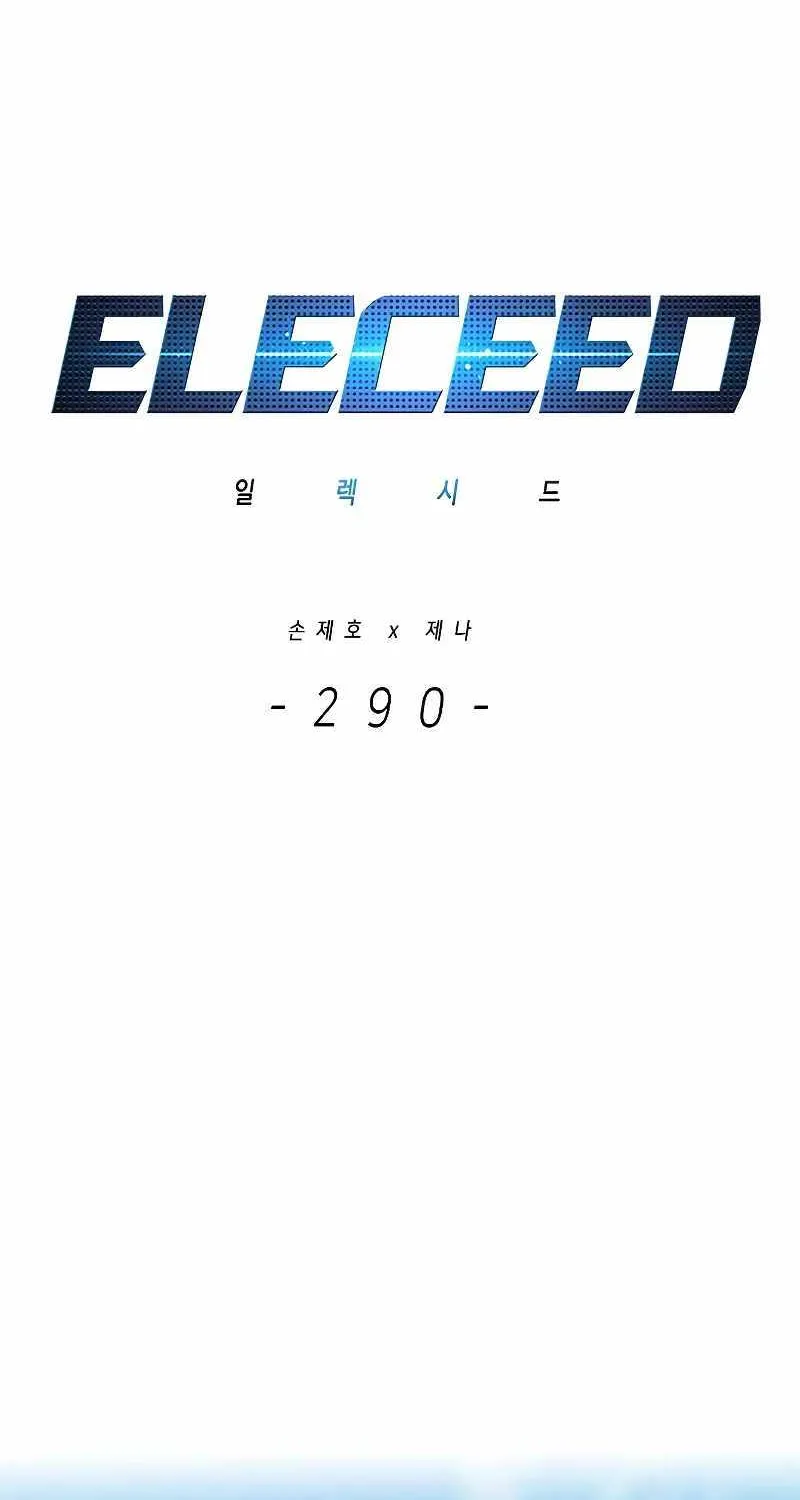 Eleceed Mangakakalot X Chapter 290 Page 32