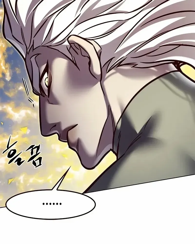 Eleceed Mangakakalot X Chapter 293 Page 52