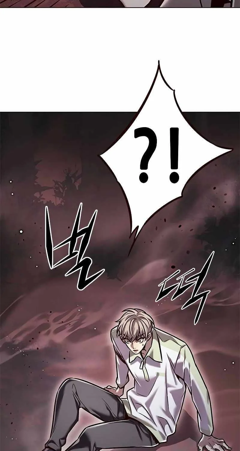 Eleceed Mangakakalot X Chapter 295 Page 78