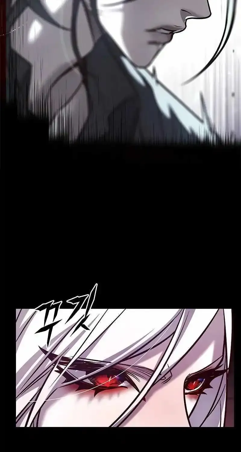 Eleceed Mangakakalot X Chapter 299 Page 6