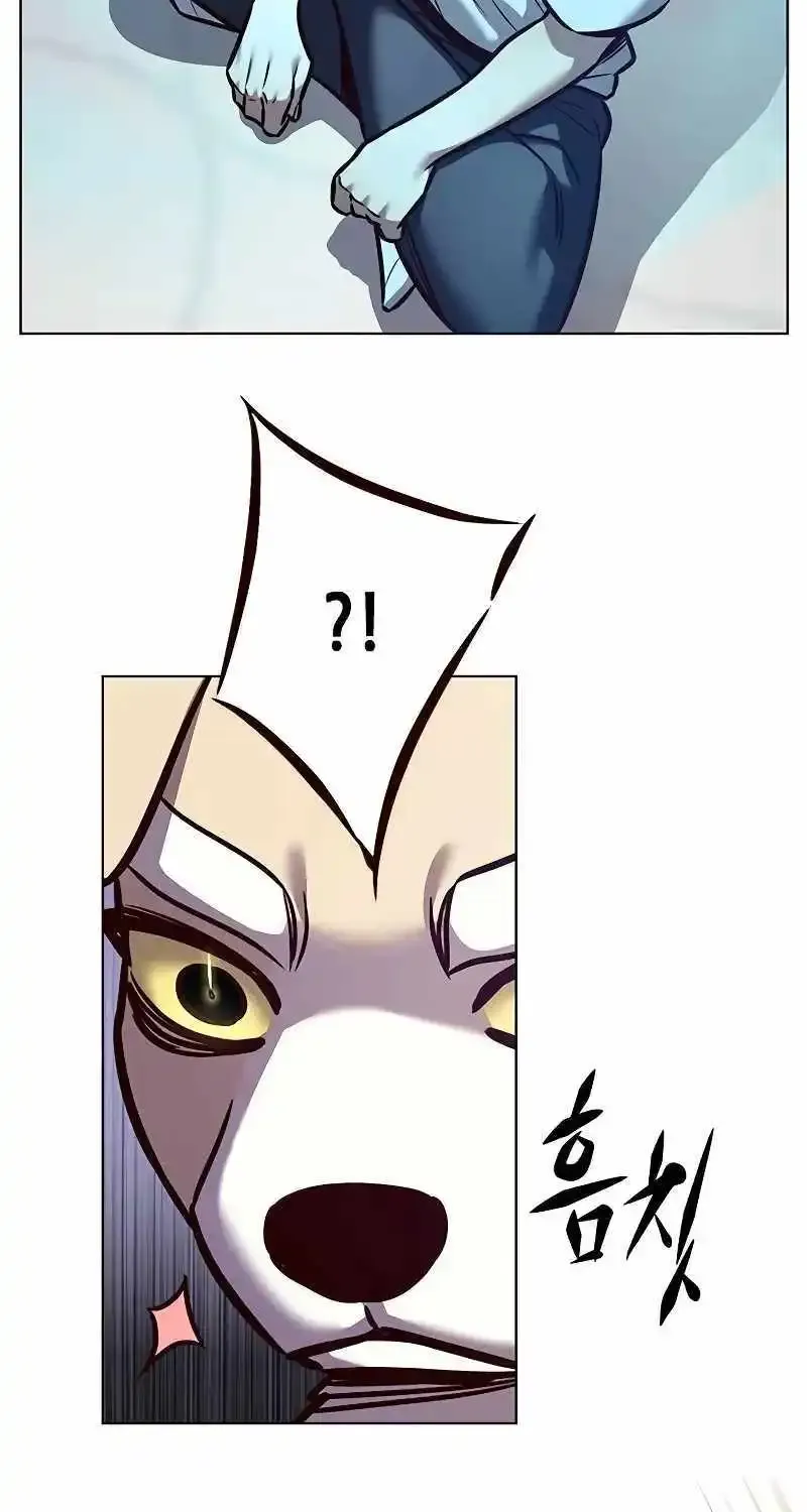 Eleceed Mangakakalot X Chapter 299 Page 32
