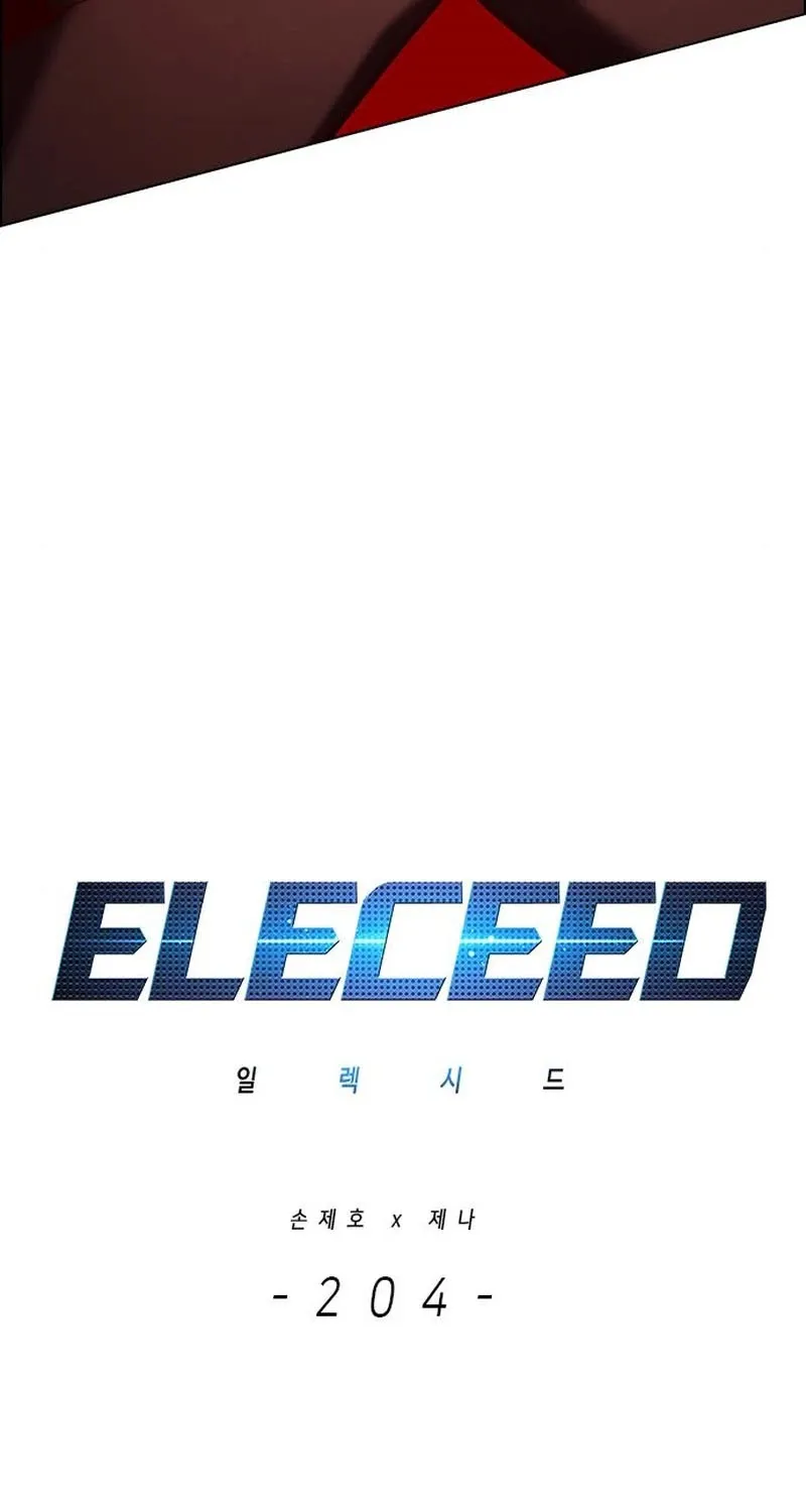 Eleceed Mangakakalot X Chapter 204 Page 9