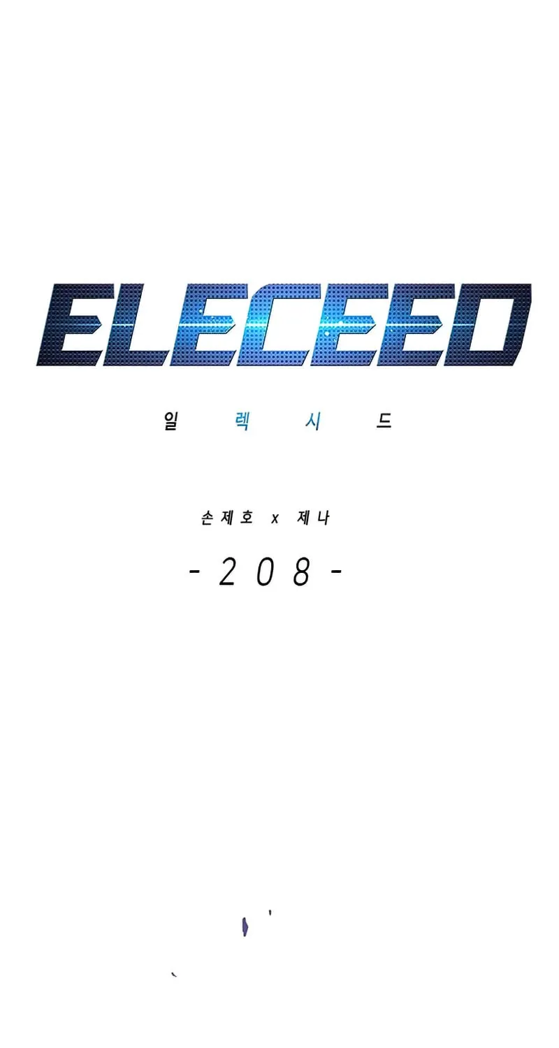 Eleceed Mangakakalot X Chapter 208 Page 3