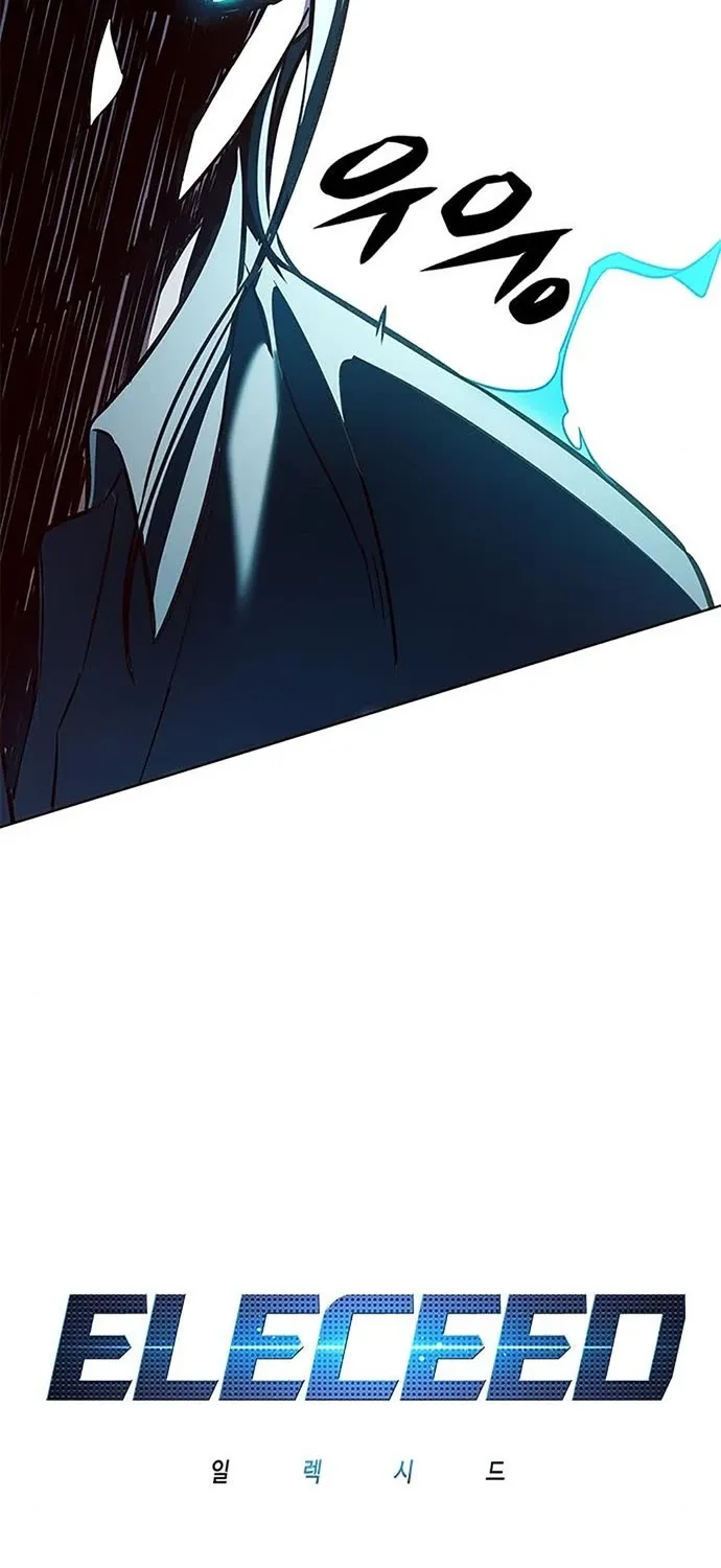 Eleceed Mangakakalot X Chapter 211 Page 13