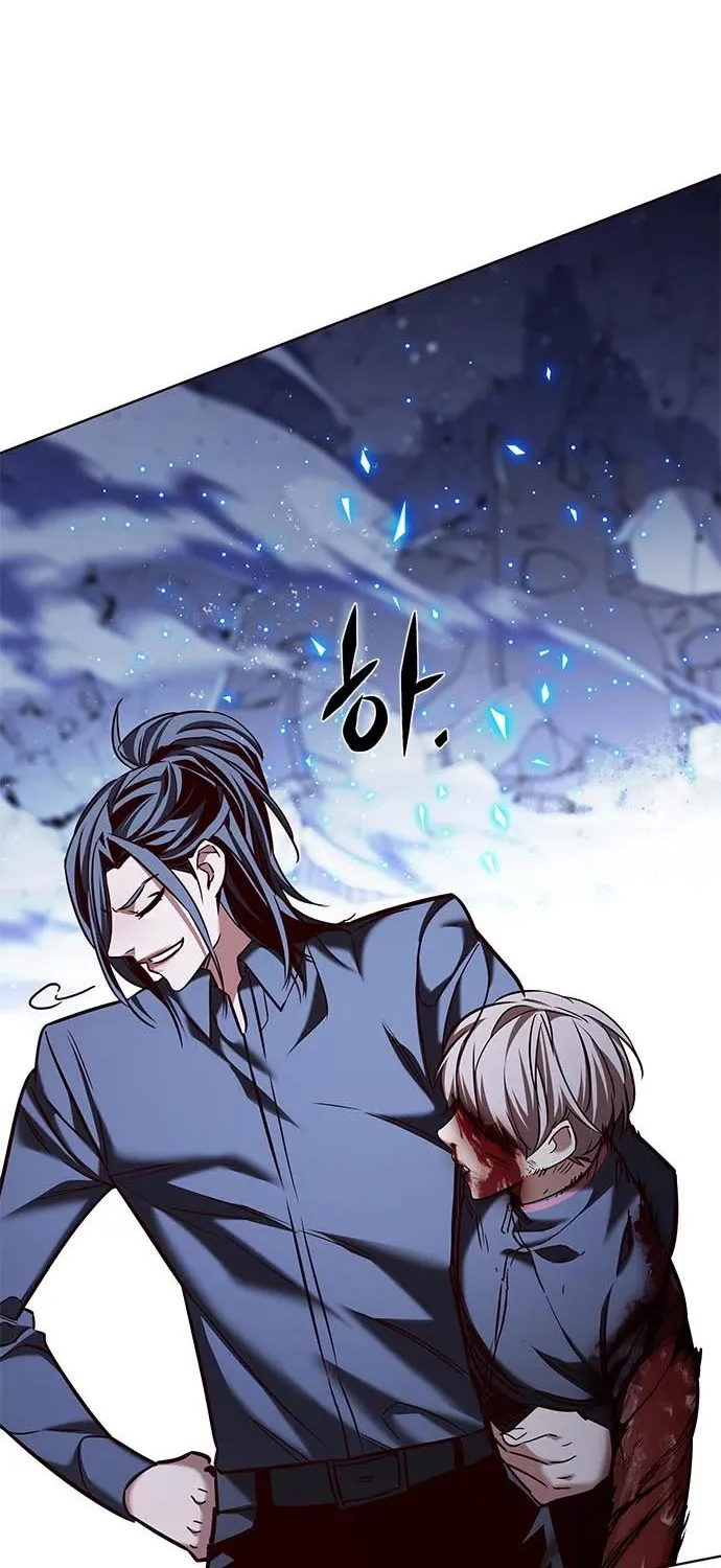 Eleceed Mangakakalot X Chapter 212 Page 80