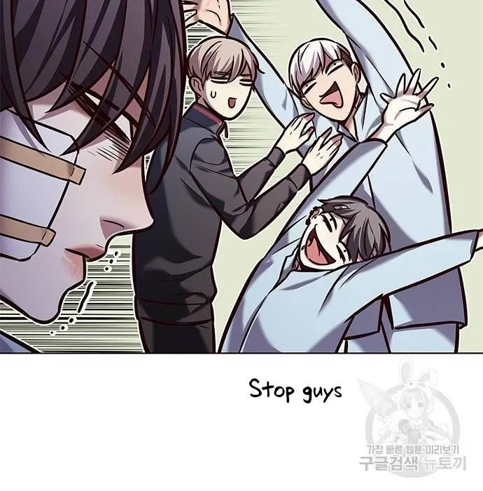 Eleceed Mangakakalot X Chapter 216.1 Page 20