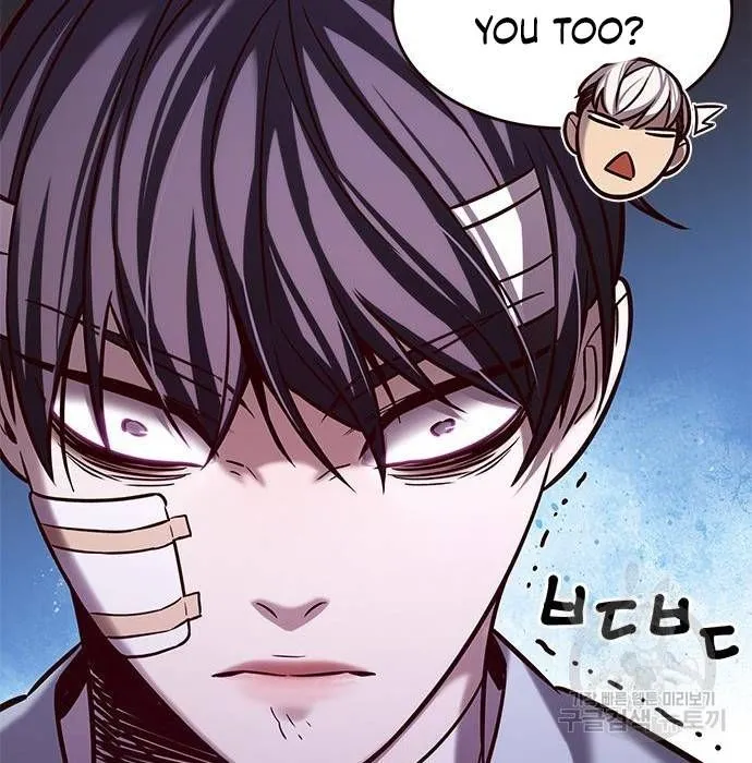 Eleceed Mangakakalot X Chapter 216.1 Page 14