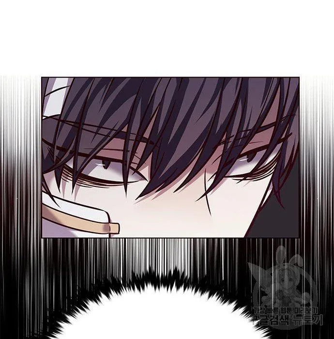 Eleceed Mangakakalot X Chapter 216.1 Page 21
