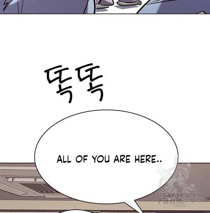 Eleceed Mangakakalot X Chapter 216.1 Page 48