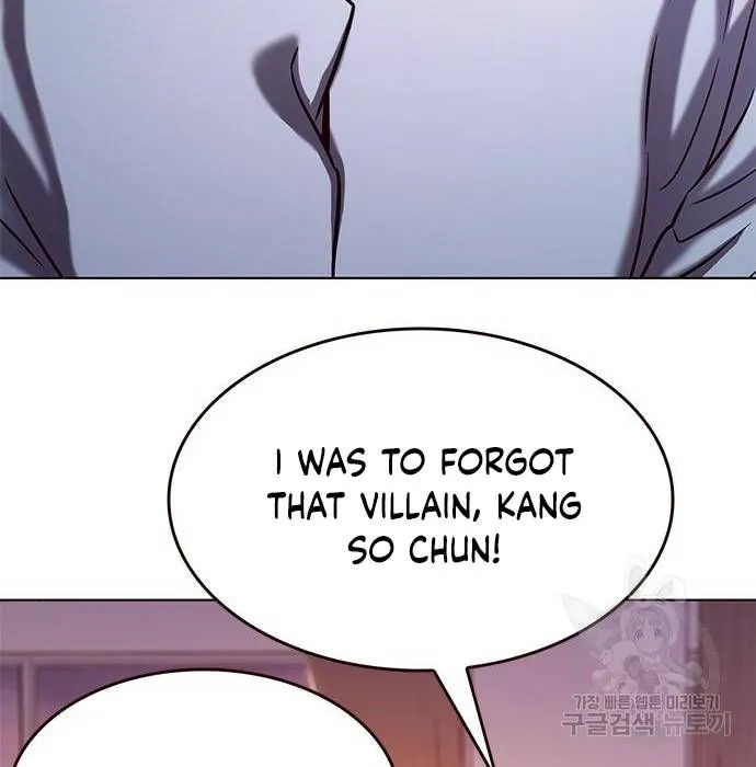 Eleceed Mangakakalot X Chapter 216.1 Page 5