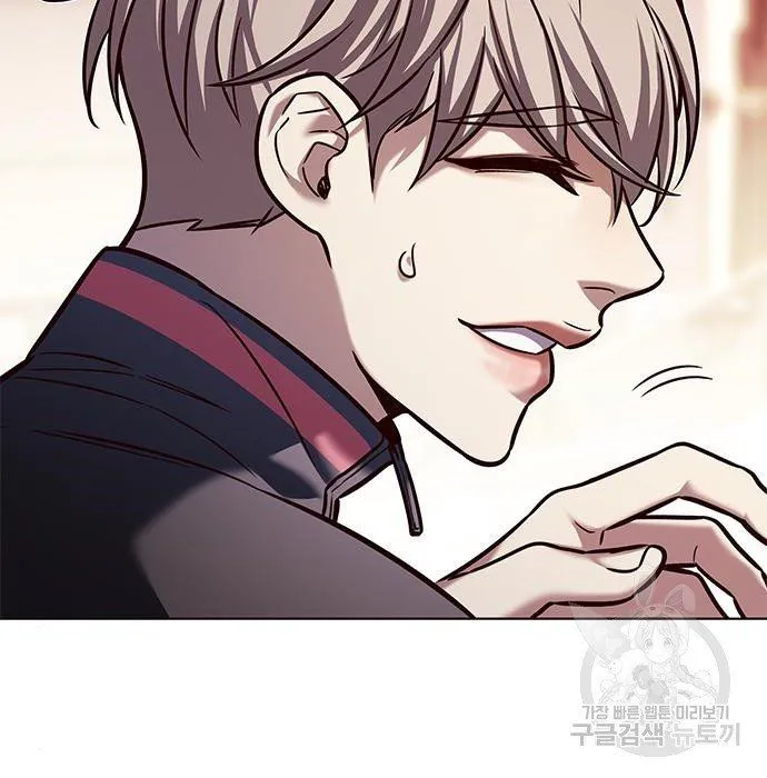 Eleceed Mangakakalot X Chapter 216.1 Page 42