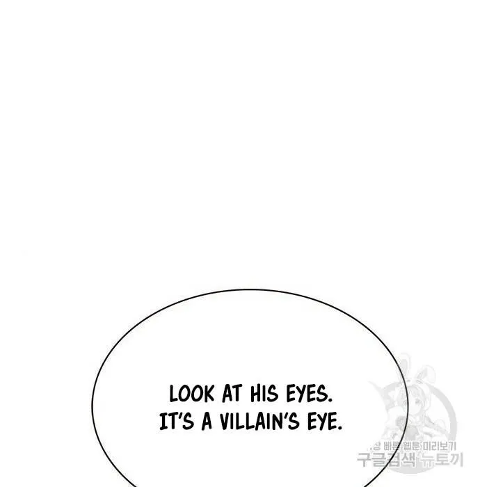 Eleceed Mangakakalot X Chapter 216.1 Page 44