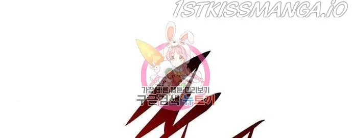 Eleceed Mangakakalot X Chapter 216.2 Page 1