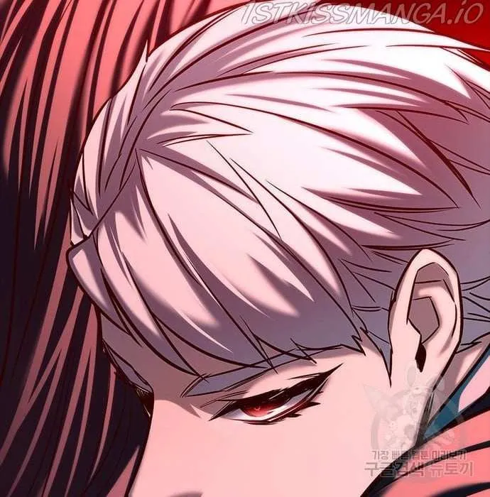 Eleceed Mangakakalot X Chapter 216.2 Page 142