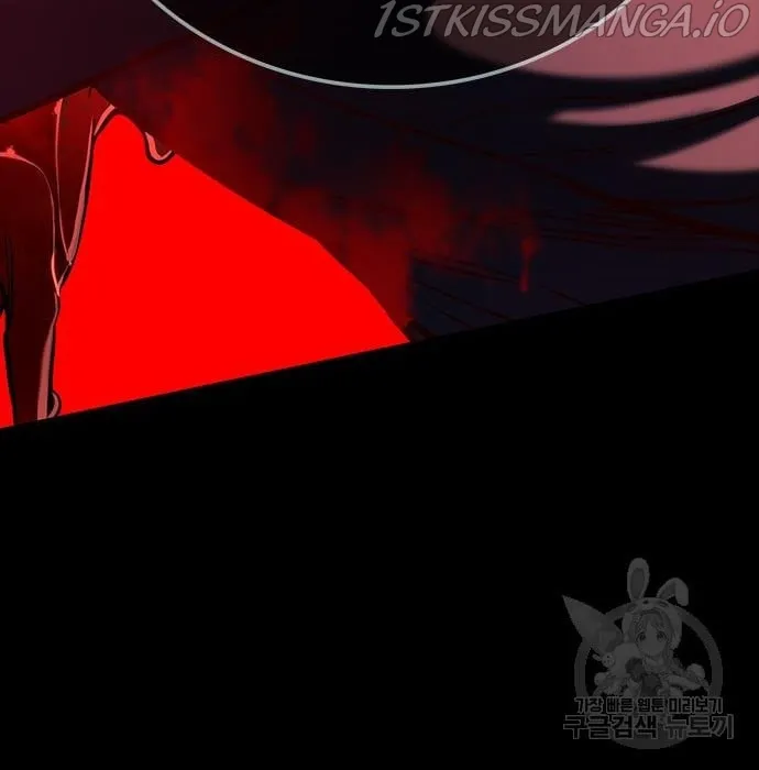 Eleceed Mangakakalot X Chapter 216.2 Page 144