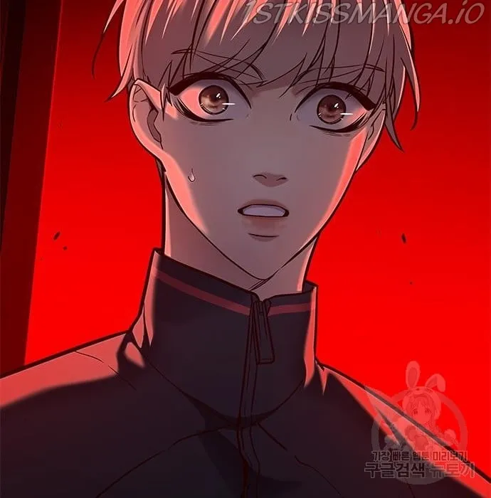 Eleceed Mangakakalot X Chapter 216.2 Page 149