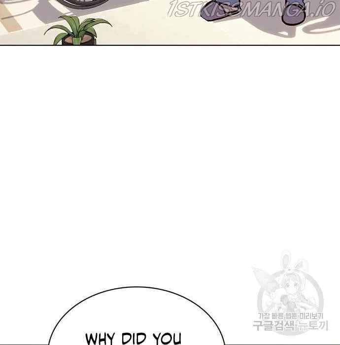 Eleceed Mangakakalot X Chapter 216.2 Page 17