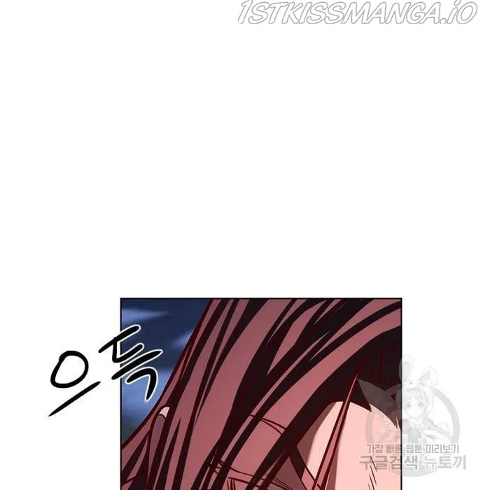 Eleceed Mangakakalot X Chapter 216.2 Page 125
