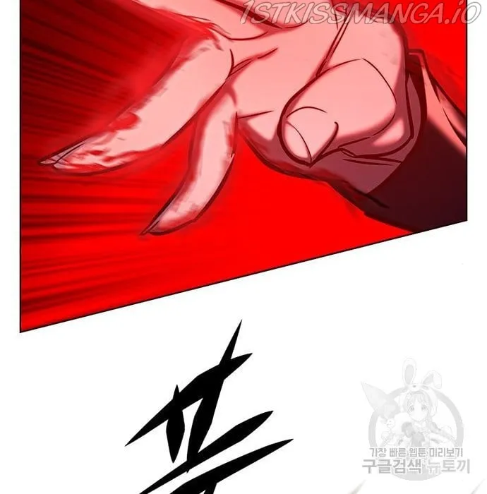 Eleceed Mangakakalot X Chapter 216.2 Page 137