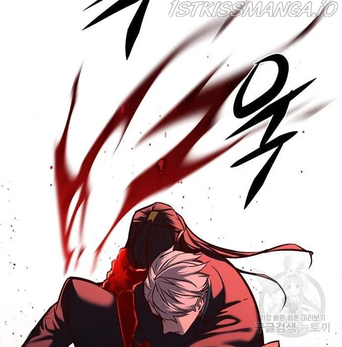Eleceed Mangakakalot X Chapter 216.2 Page 138