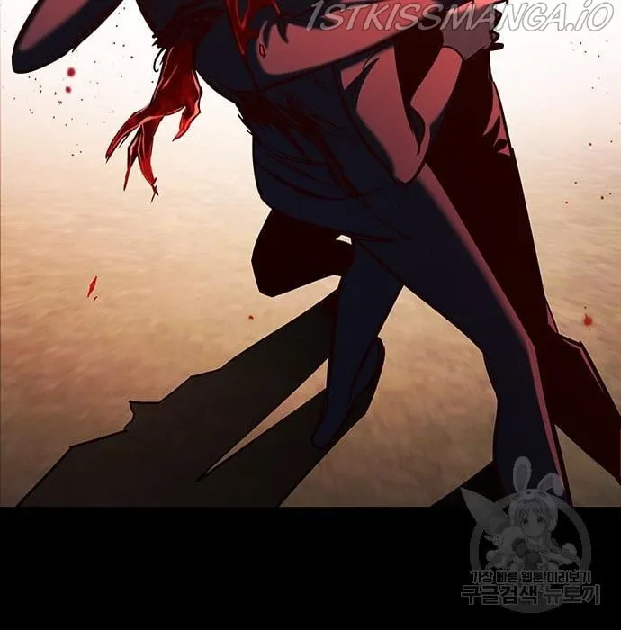 Eleceed Mangakakalot X Chapter 216.2 Page 139