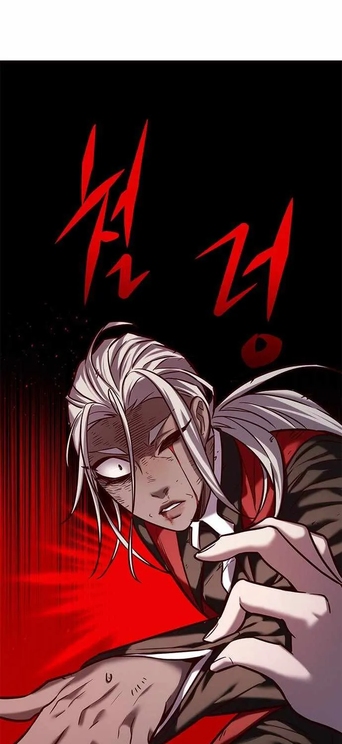 Eleceed Mangakakalot X Chapter 218.1 Page 7