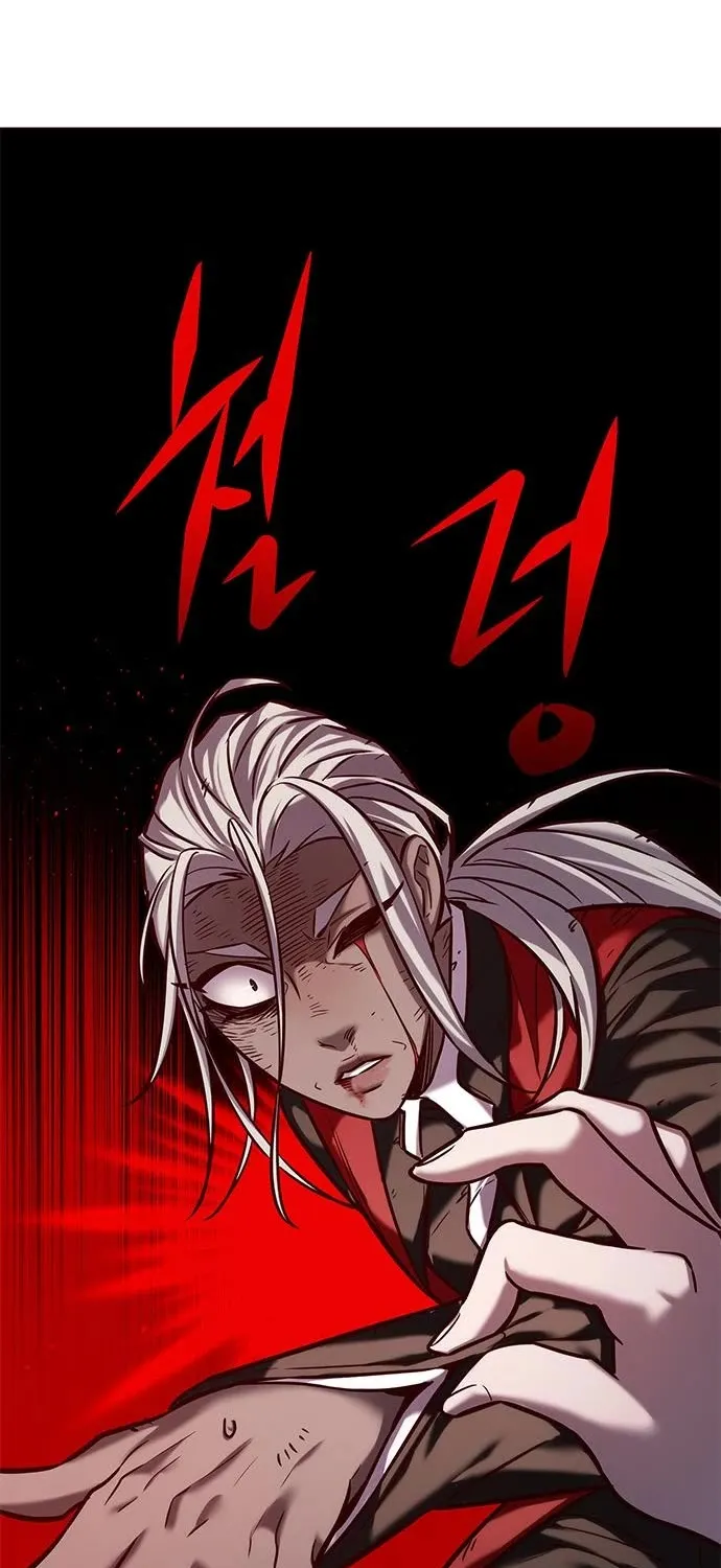 Eleceed Mangakakalot X Chapter 218 Page 7