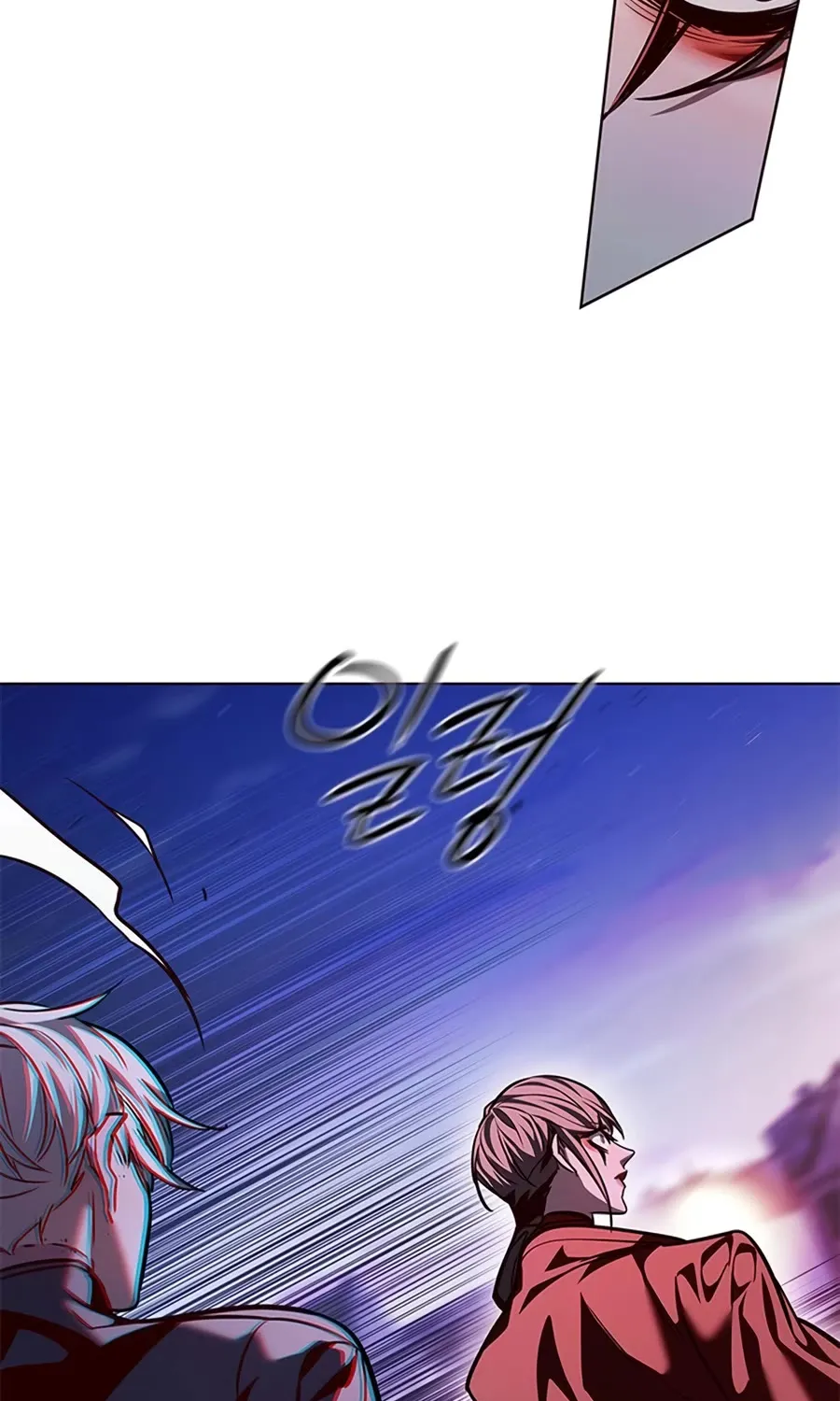 Eleceed Mangakakalot X Chapter 220 Page 115