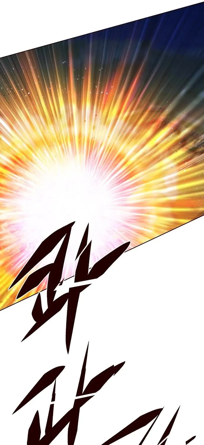 Eleceed Mangakakalot X Chapter 221 Page 79