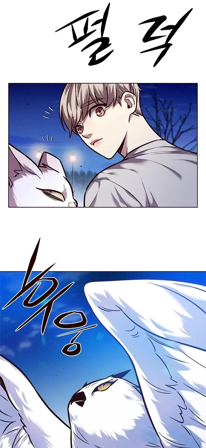 Eleceed Mangakakalot X Chapter 222 Page 41