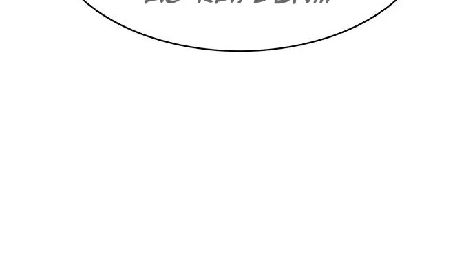 Eleceed Mangakakalot X Chapter 222 Page 40