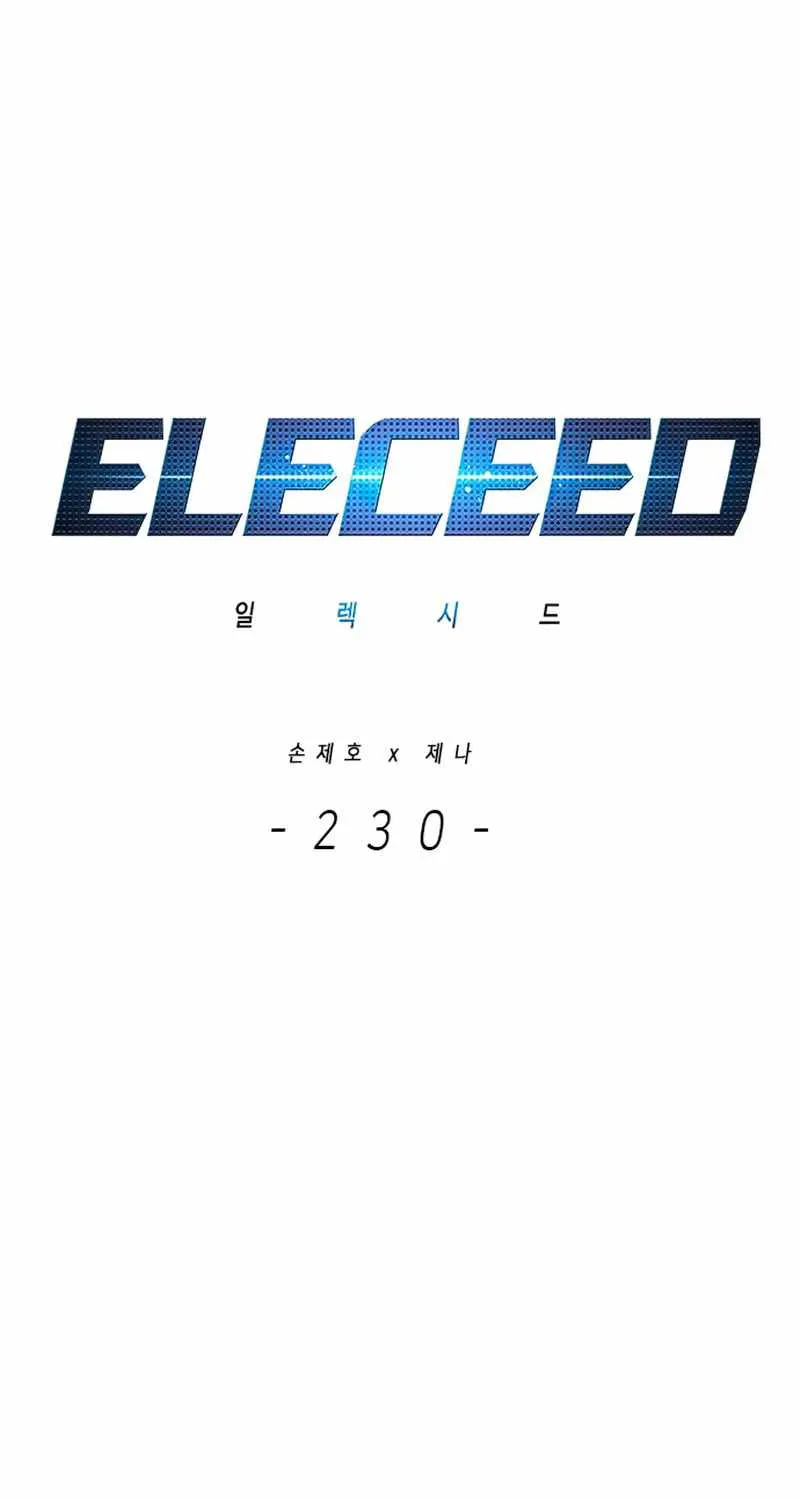 Eleceed Mangakakalot X Chapter 230 Page 2