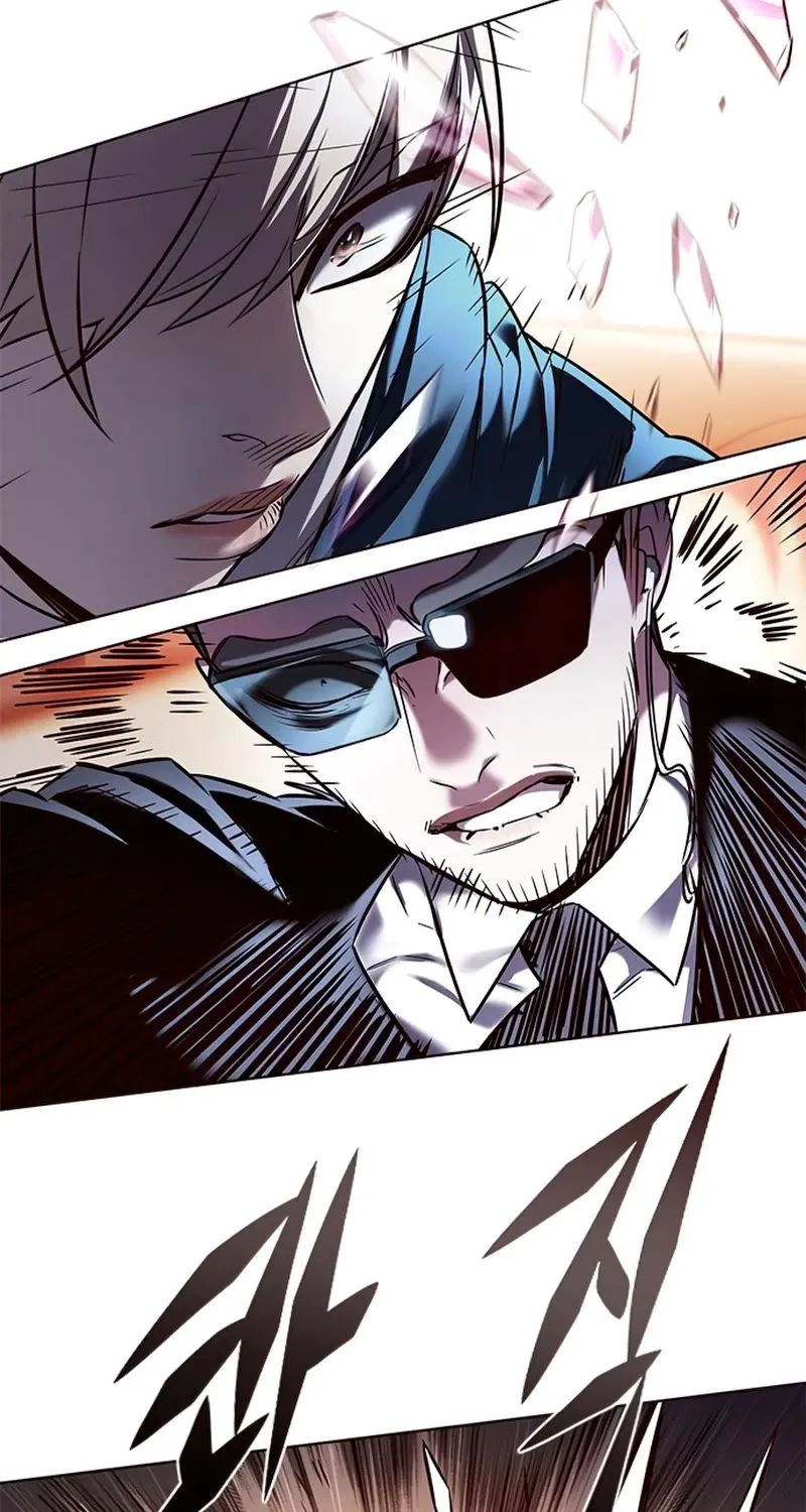 Eleceed Mangakakalot X Chapter 232 Page 85