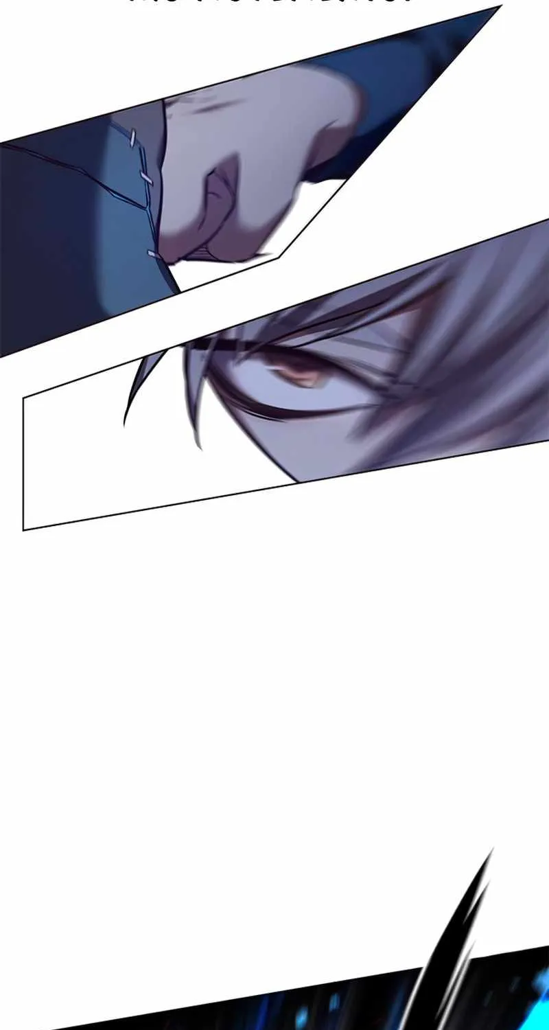 Eleceed Mangakakalot X Chapter 233 Page 99