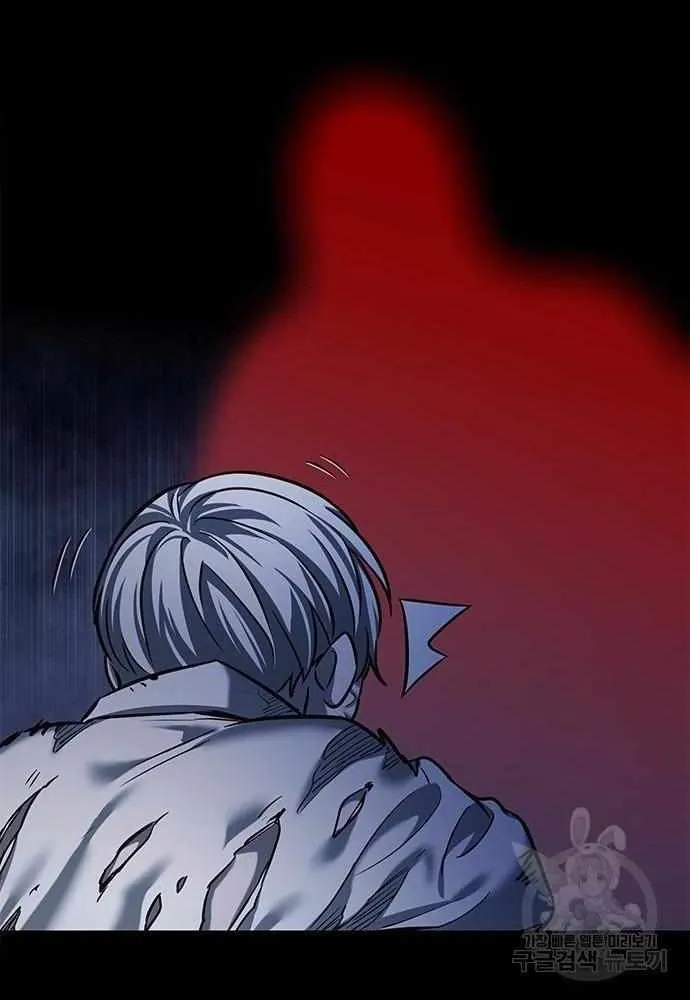 Eleceed Mangakakalot X Chapter 238 Page 34