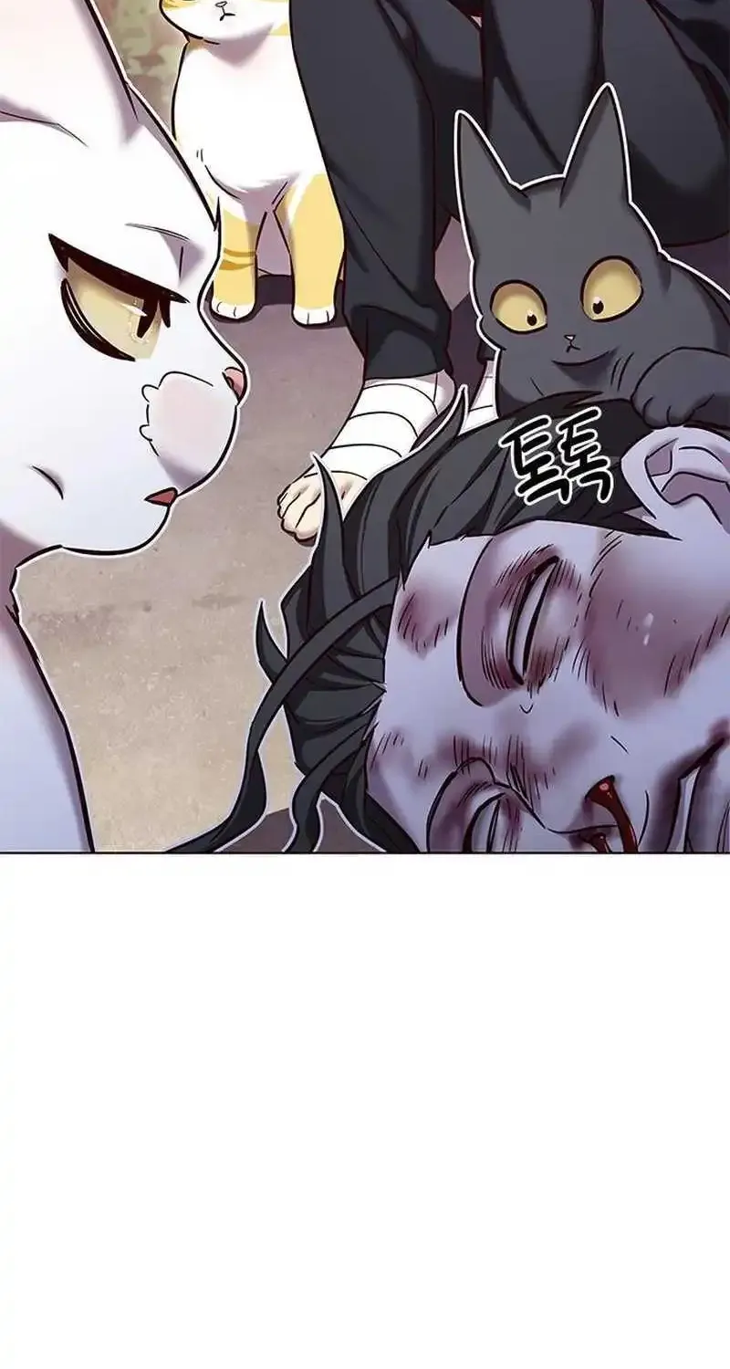 Eleceed Mangakakalot X Chapter 306 Page 77