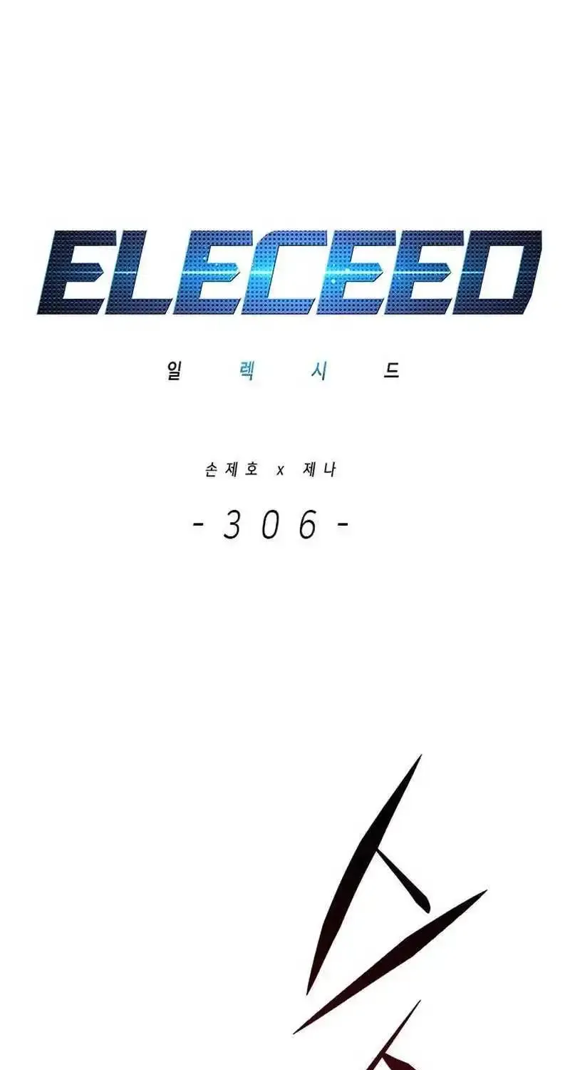 Eleceed Mangakakalot X Chapter 306 Page 2