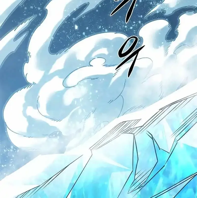 Eleceed Mangakakalot X Chapter 311 Page 113