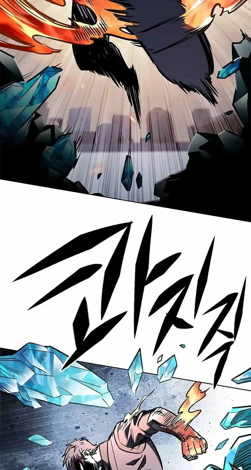 Eleceed Mangakakalot X Chapter 311 Page 118