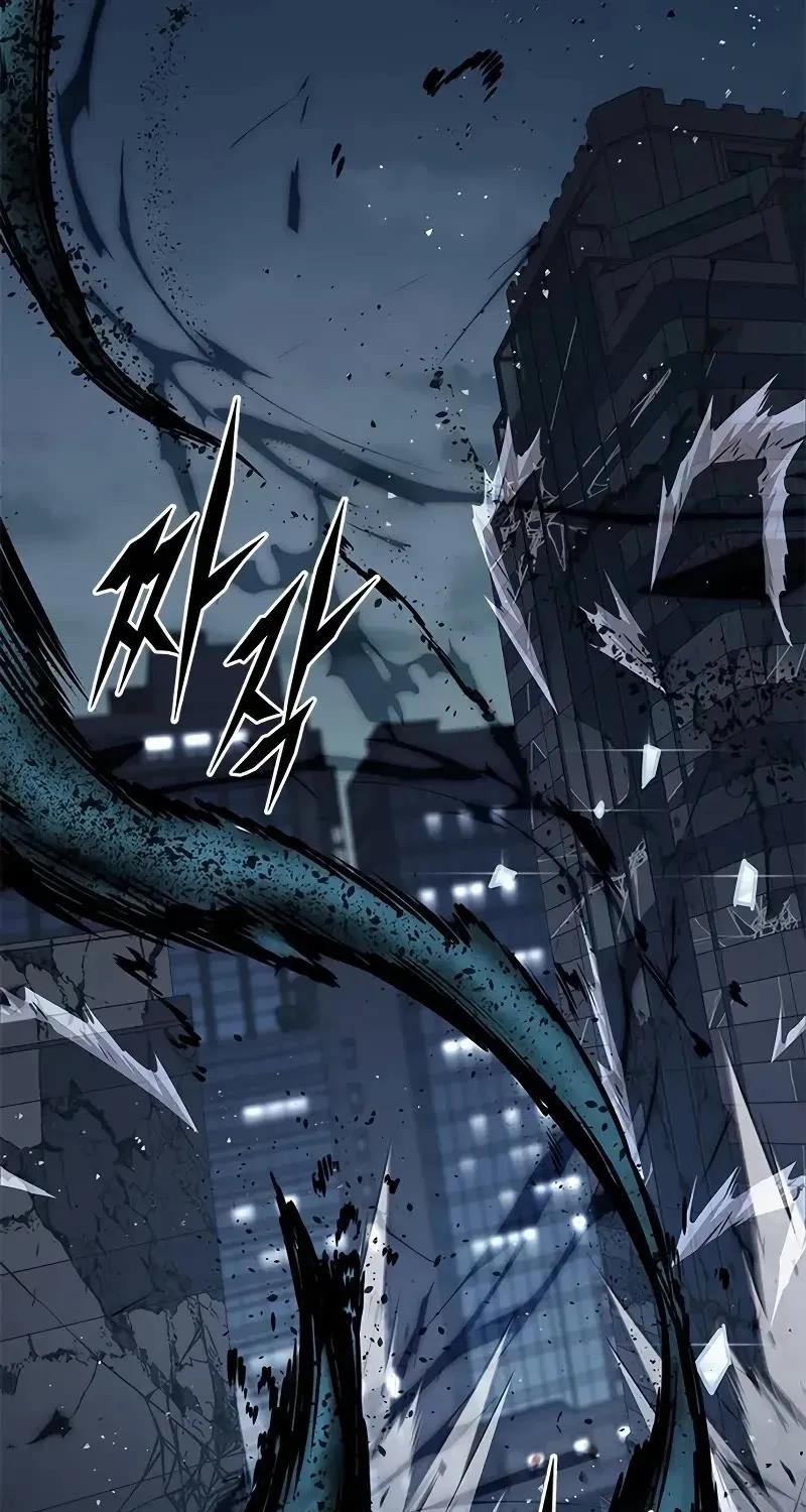 Eleceed Mangakakalot X Chapter 312 Page 71