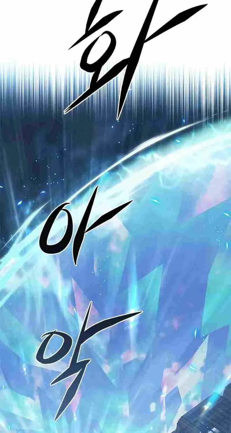 Eleceed Mangakakalot X Chapter 314 Page 13