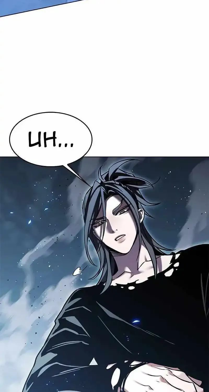 Eleceed Mangakakalot X Chapter 314 Page 32
