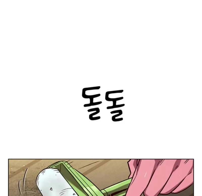 Eleceed Mangakakalot X Chapter 327 Page 48