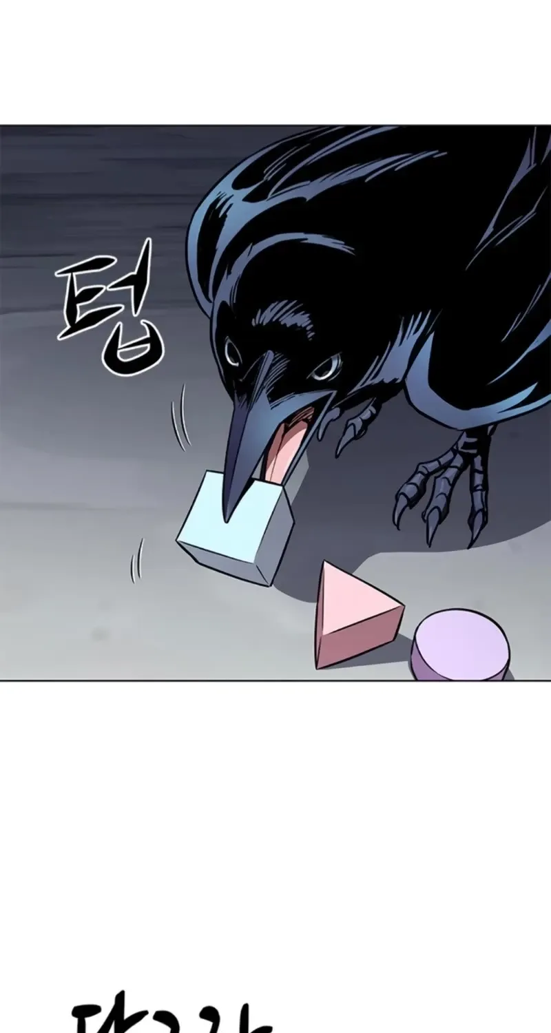 Eleceed Mangakakalot X Chapter 327 Page 83