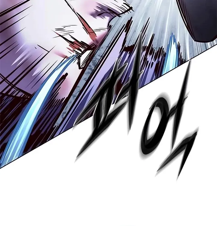 Eleceed Mangakakalot X Chapter 333 Page 88